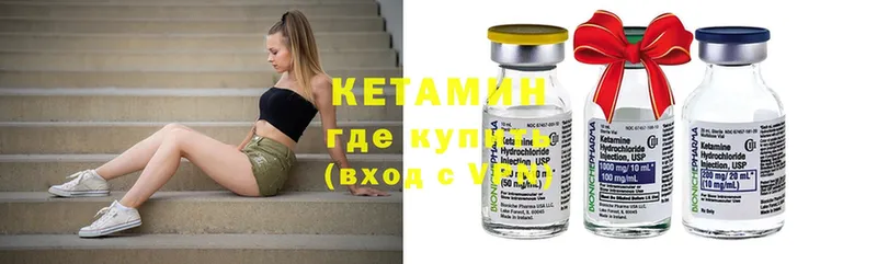 Купить наркотик Мамоново Cocaine  A PVP  Амфетамин  ГАШИШ  кракен рабочий сайт  Меф мяу мяу  МАРИХУАНА 